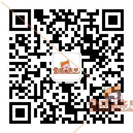 客服微信 大福