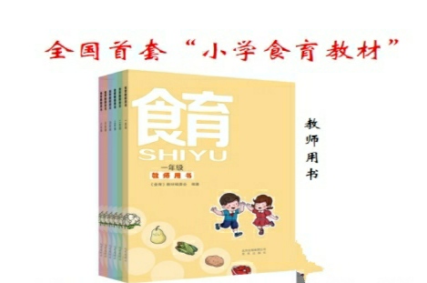 微信图片_20200409160207
