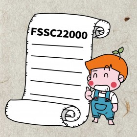 FSSC22000 (1)