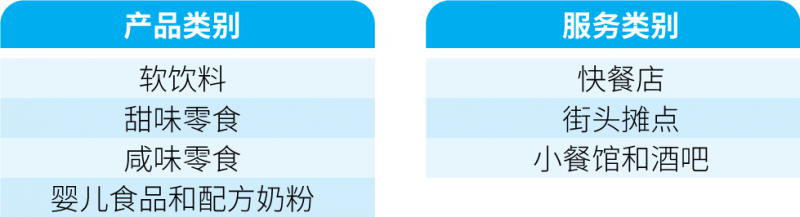 微信图片_20201218112451