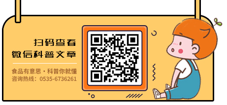 48水和油