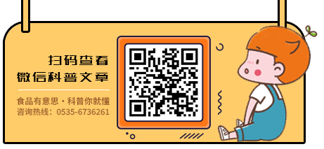 55水果