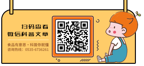 56豆浆