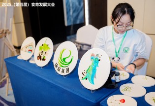 食育市集