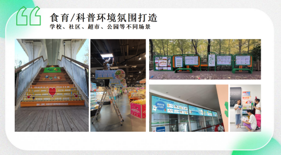 微信圖片_20251124173748_1626_10