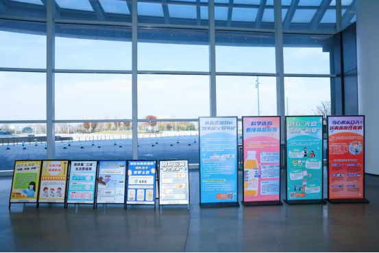 微信圖片_20251124173942_1629_10